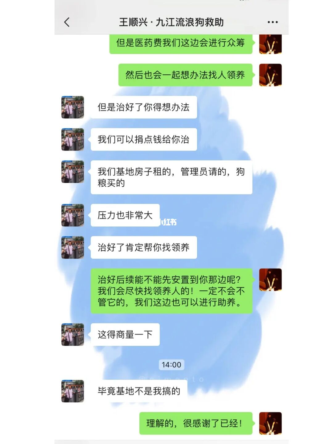 网上买狗被骗了怎么办_给狗办狗证需要什么_北京怎么给狗办狗证