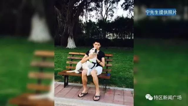 谁这么狠心下毒手？厦门筼筜湖散步后中毒身亡