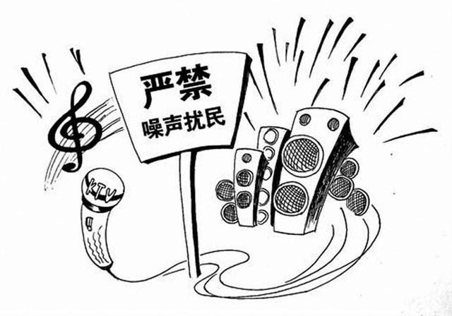 噪音是什么(噪音音效大全免费下载)