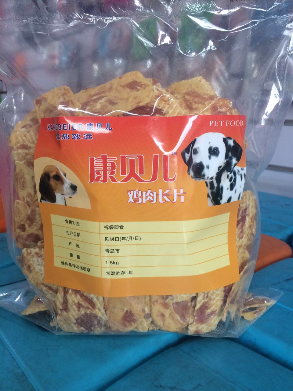 怎么训练金毛狗狗视频_如何训练金毛狗狗_金毛狗狗尿频怎么办