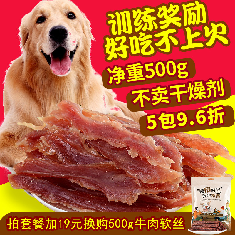 如何训练金毛狗狗_金毛狗狗尿频怎么办_怎么训练金毛狗狗视频