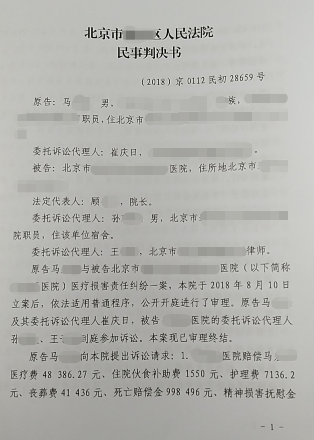 女孩得了疯狗病视频_狗疯狗病_疯狗病