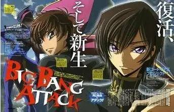 盘点二次元最知名的中二少年少女，其实他们也在呼唤爱！