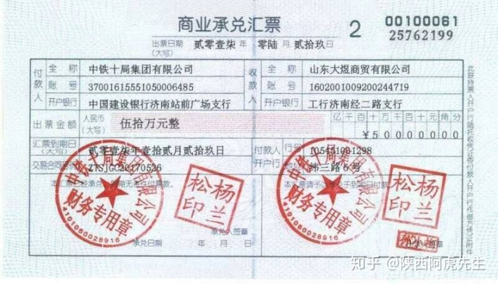 刘涛老公王珂目前状况_b7125航班目前状况_金银猫目前状况