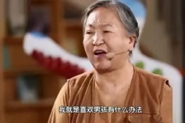 “宁愿条养狗也不养父母”背后的真实作为子女