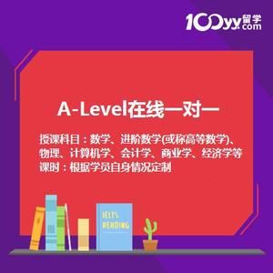 学日语新东方网校和沪江网校哪个好_沪江网校网校书包_沪江网校猫图片