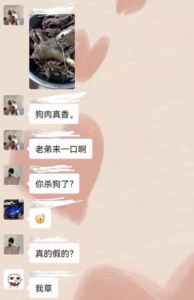 长春一男子狗肉好吃很香被确诊阳性后被拉走了