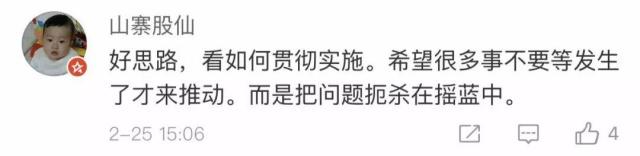 世界上先进的国家狂犬病消除靠的是什么？(图)