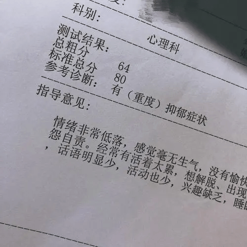 李兰妮 旷野无人 txt下载_李兰妮丈夫周小兵_我因思爱成病:狗医生周乐乐和病人李兰妮