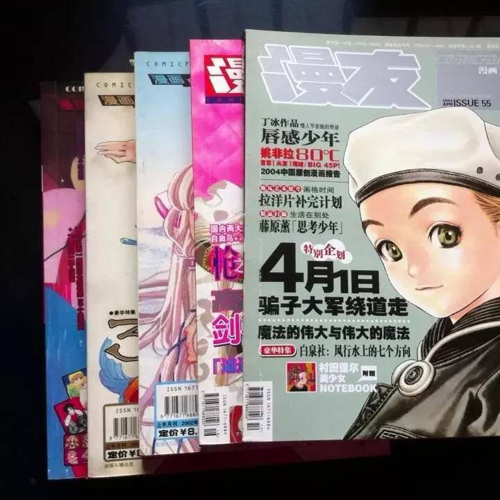 这些逐渐消失的漫画杂志里，是否也有你的青春？