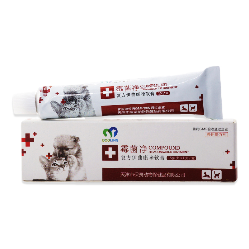 宠物店不洗病狗