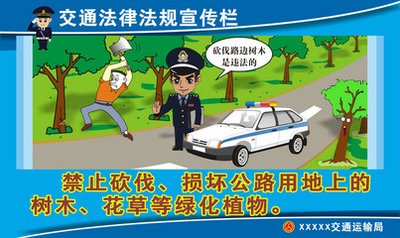 养狗扰民是行政违法行为吗