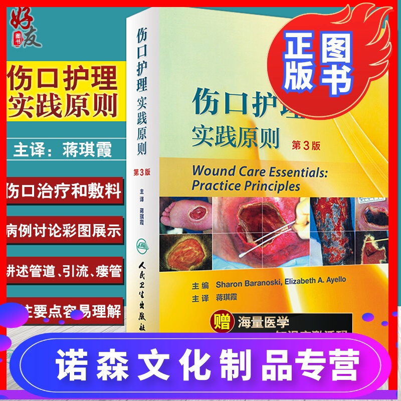 狗病临床手册_卫生部眩晕病临床路径_放线菌病最常见临床类型