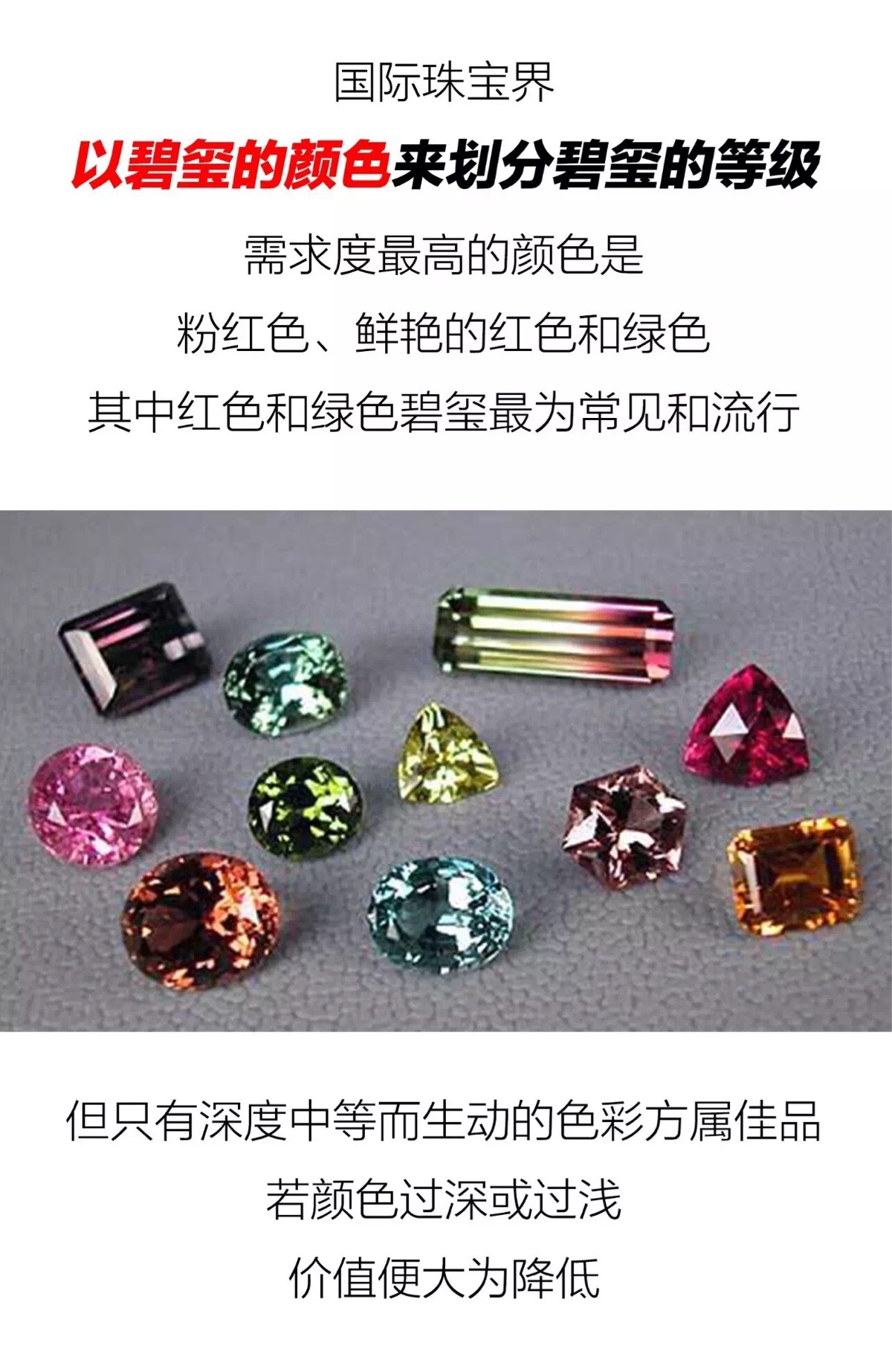 天降蛇蛋Ⅰ家有蛇妖宝宝_天降蛇蛋:家有蛇妖宝宝txt_天降蛇蛋 家有蛇妖宝宝txt免费下载