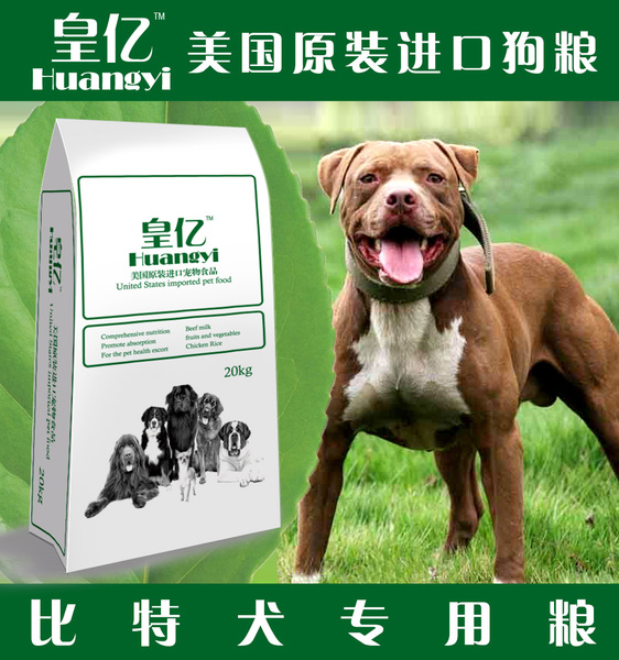 惠比特犬和格力犬速度_细狗品种惠比特犬_惠比特犬和灵提犬那个好