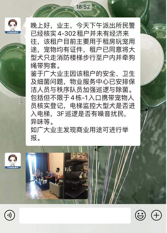 什么狗最好养_广州养狗_新手养什么狗最好,要聪明的狗