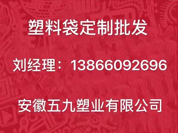 仓鼠转笼塑料生产厂家_球笼拆卸器 生产 工厂_仓鼠玩具塑料还是木头