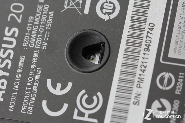 经典再升级 雷蛇地狱狂蛇2014版首测 