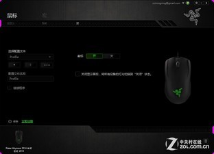 经典再升级 雷蛇地狱狂蛇2014版首测 