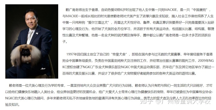 训练狗狗大小便要多久_手机怎样改变桌面图标样式和大小_怎么样训练狗狗大小便