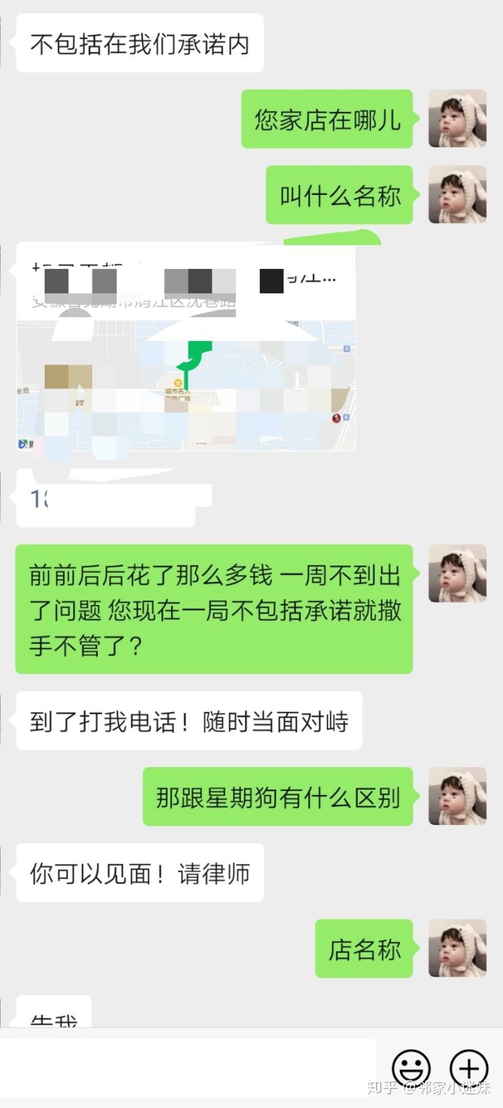 细小过后怎么最快养狗_农村可以养几十条狗吗_细小过后几天可以重新养狗