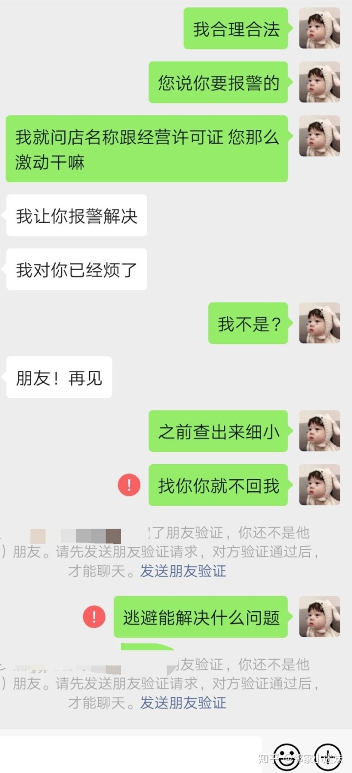 细小过后几天可以重新养狗_细小过后怎么最快养狗_农村可以养几十条狗吗