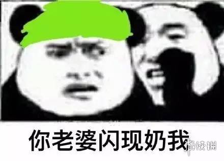 小仓鼠表情包大全_小仓鼠表情包_媳妇表情包 仓鼠