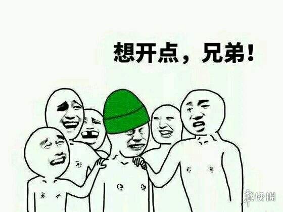 媳妇表情包 仓鼠_小仓鼠表情包_小仓鼠表情包大全