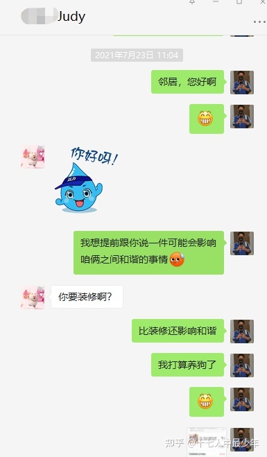 养博美犬好还是养泰迪狗好_养哪几种狗好养能赚钱_养狗怎么样