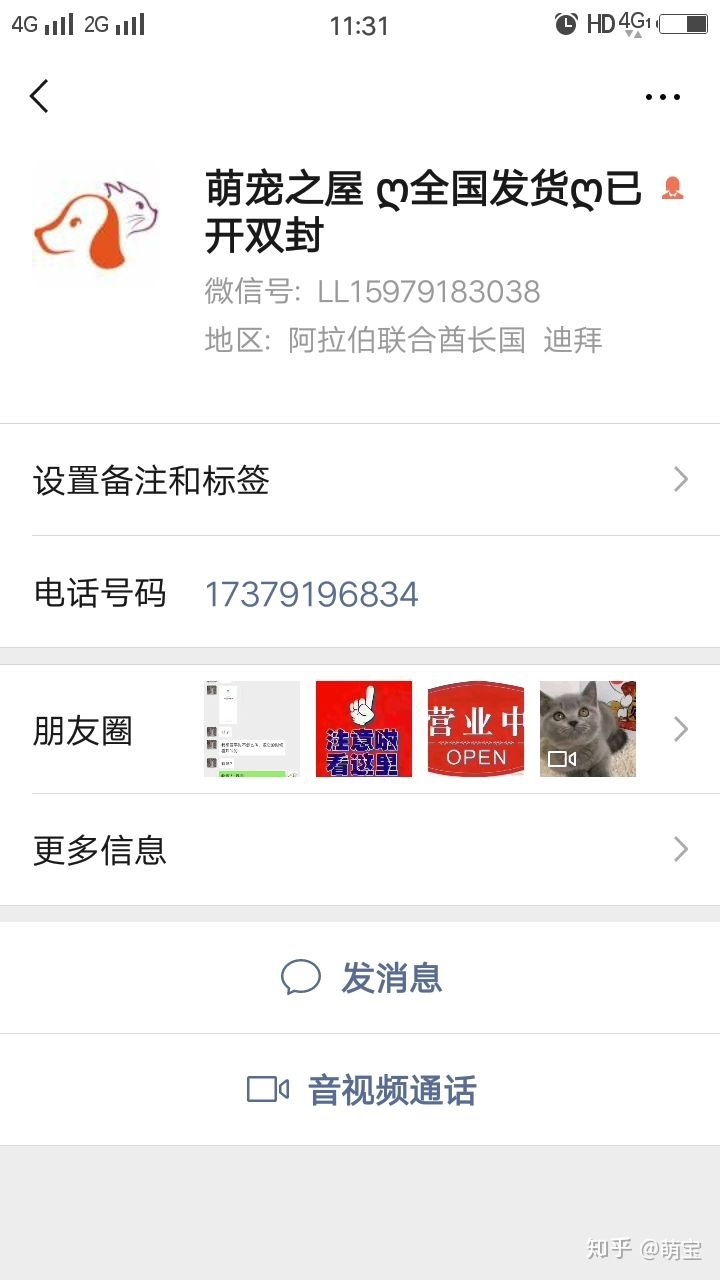 喵喵猫喵喵文集百度云_黑心猫喵喵_喵喵猫喵喵作品文集微盘