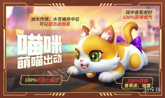 海盗船项链猫咪_新海盗王回蓝项链_海盗船项链猫咪