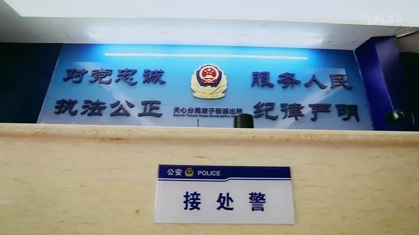 长沙太平街卖病狗_长沙太平街卖病狗_宠物店卖病狗