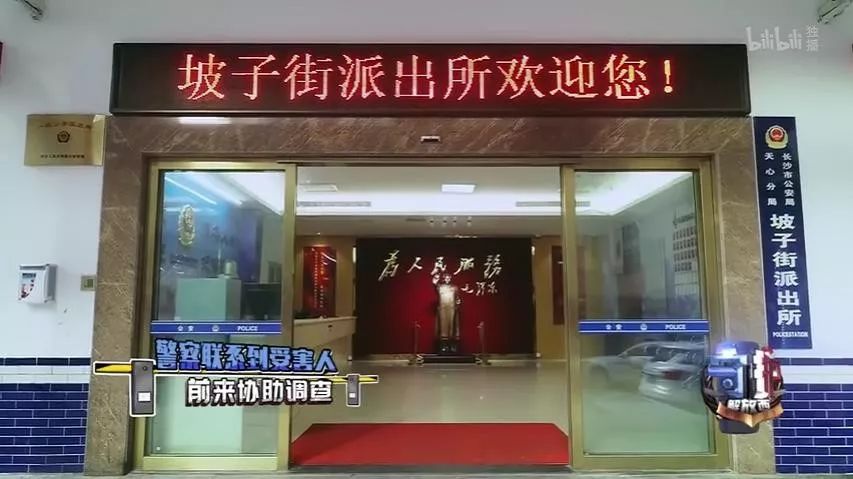 长沙太平街卖病狗_长沙太平街卖病狗_宠物店卖病狗