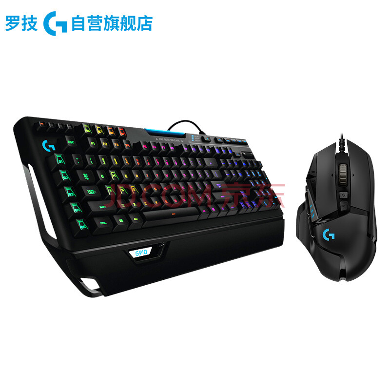 鼠键套装_雷蛇(razer)二角尘蛛+地狱狂蛇 游戏键鼠套装_性价比高的键鼠套装