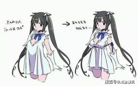 中二病丹生谷森夏本子_丹生谷森夏本子_中二病森夏和狗本子