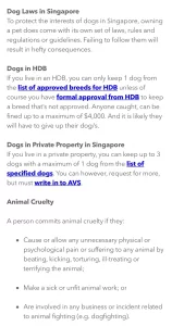 新加坡养狗有哪些限制规定？