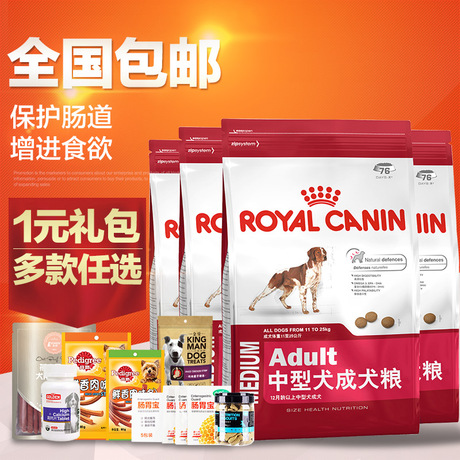 成年泰迪吃多少狗粮_泰迪成年犬狗粮_成年狗粮泰迪吃多少合适